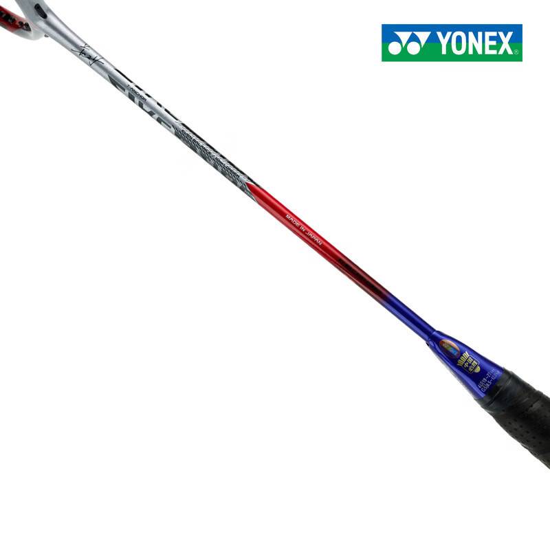 ARCSABER 11 PRO Chinese Team Navy/Red – e78shop