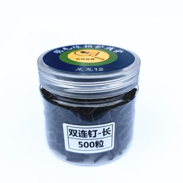 台灣羽毛球球拍護線管