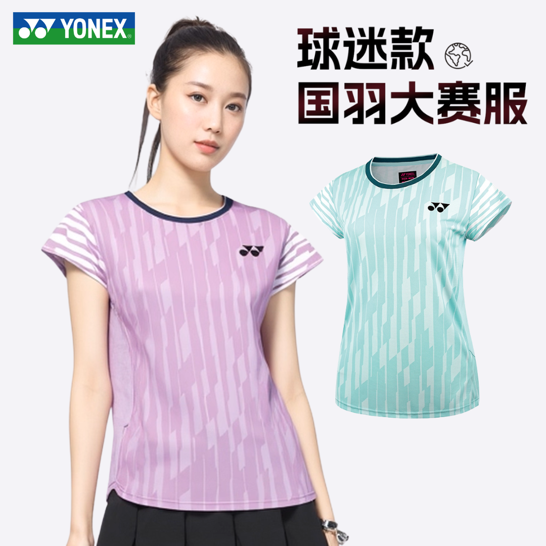 YONEX Women's Game Shirt 20878CR – e78shop