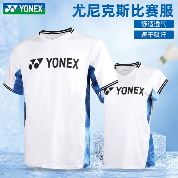 YONEX Men’s Game Shirt 1103125BCR