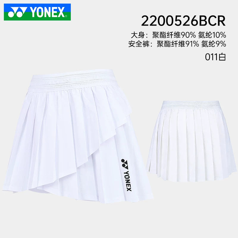 YONEX Women's Game Skirt 2200526BCR – e78shop