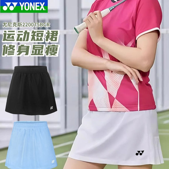 YONEX Women's Game Skirt 220075BCR