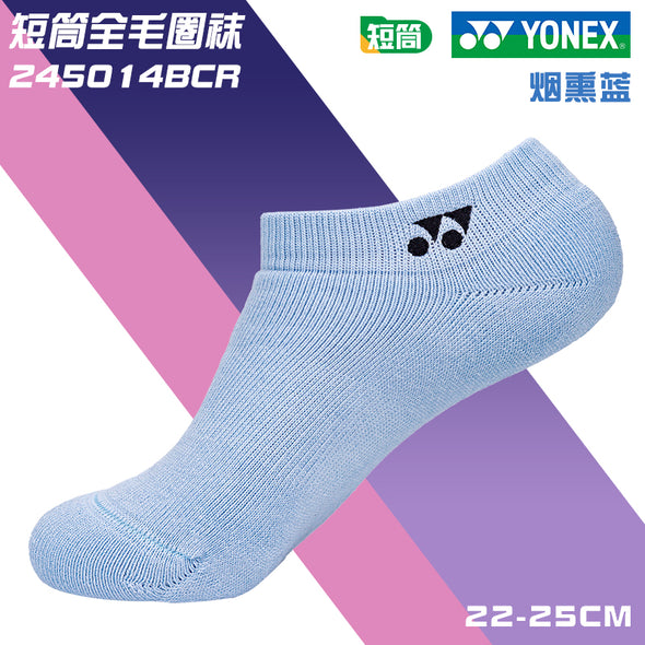 Yonex Women's Sport Socks 245014BCR