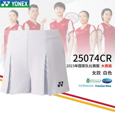 YONEX 2023中國隊女子比賽短裙25074CR