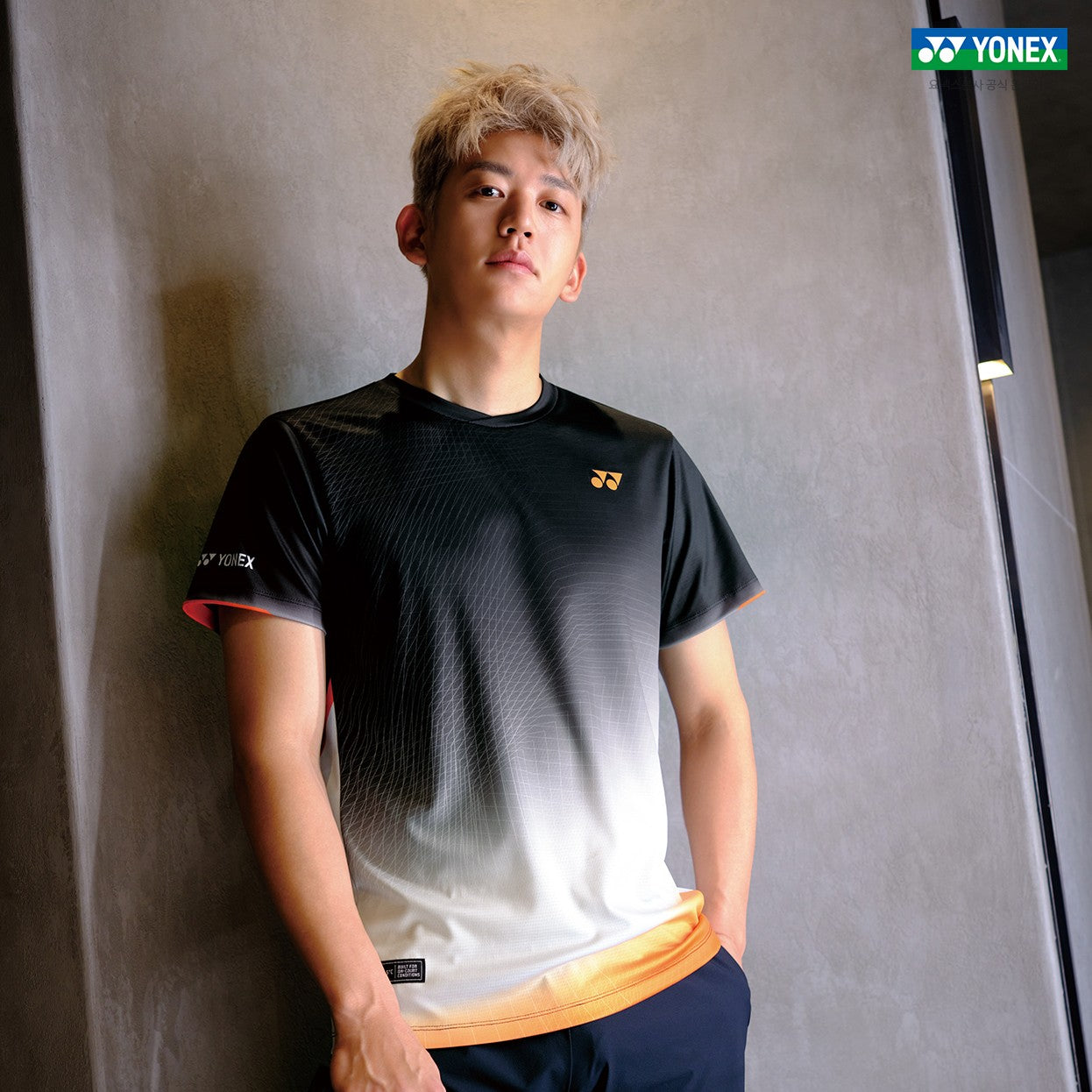 YONEX Men's Game Shirt 253TS025M – e78shop