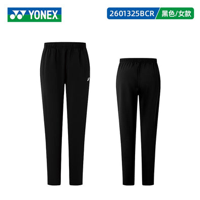 YONEX Women’s Training Long Pants 2601325BCR