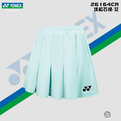 YONEX 女款比賽短裙 26164CR
