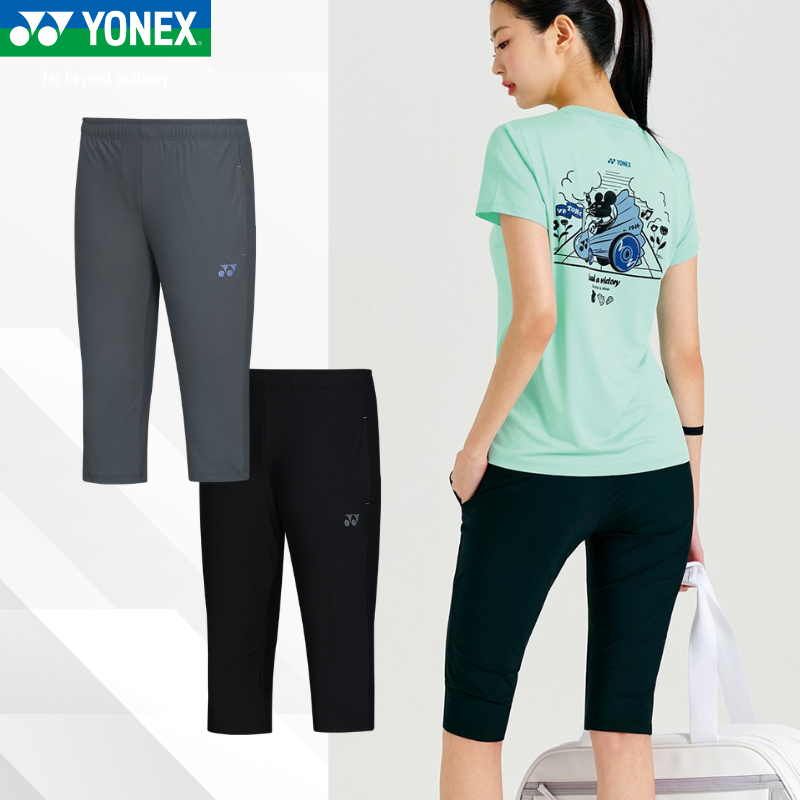 YONEX KOREA 26SS Women's Short 261PH008F – e78shop