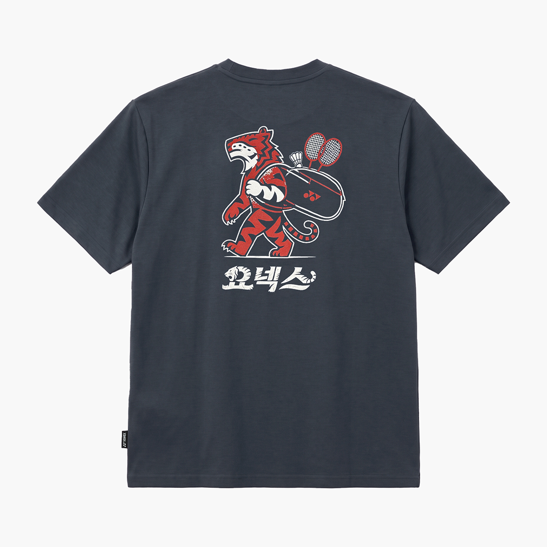 YONEX 264TS002U Korean Edition T-Shirt - Green Charcoal – e78shop
