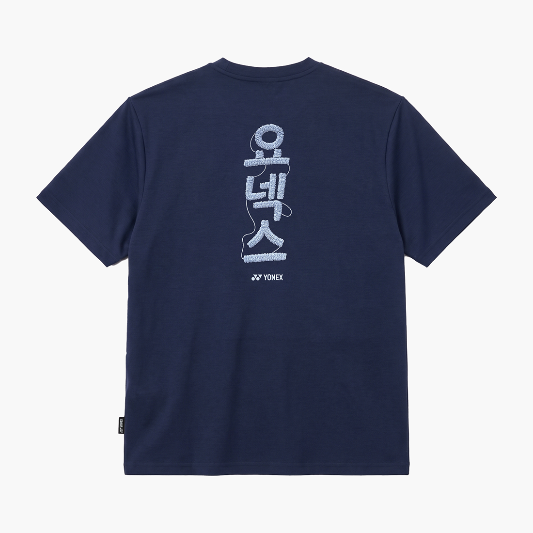 YONEX 264TS006U Korean Edition T-Shirt - Dark Navy – e78shop