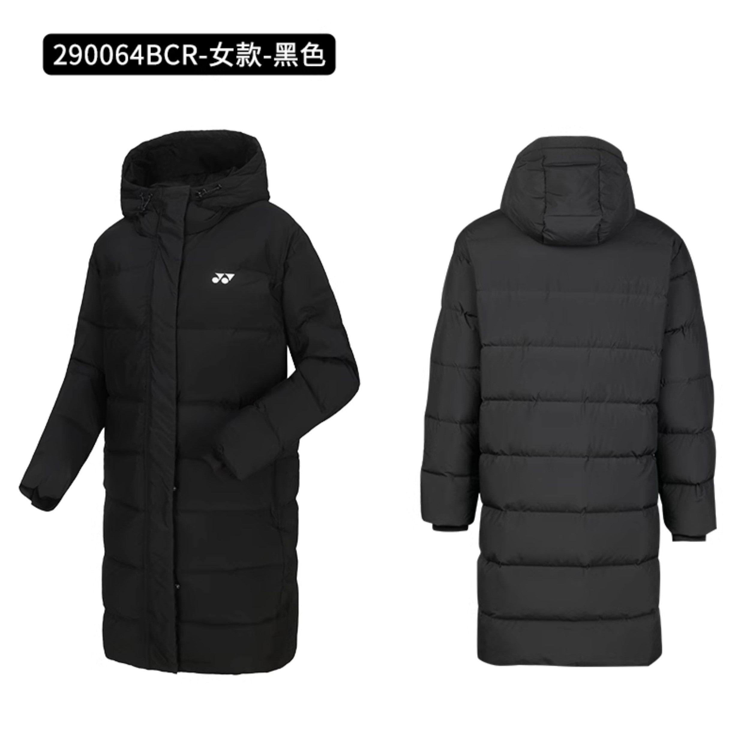 YONEX Women's Long Down Jacket 290064BCR – e78shop