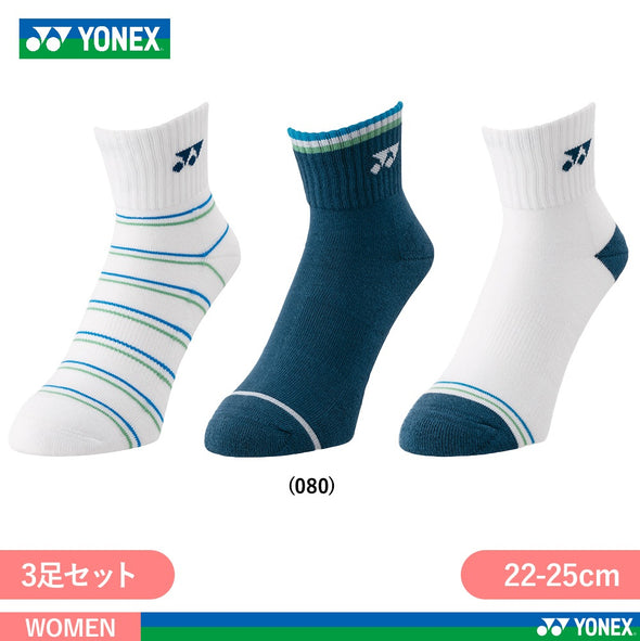 YONEX Ankle Socks 3-Pair Set 19236Y/29236Y