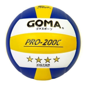 GOMA排球PRO600C
