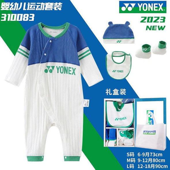 YONEX Baby and Toddler Sports Box Set 310083BCR