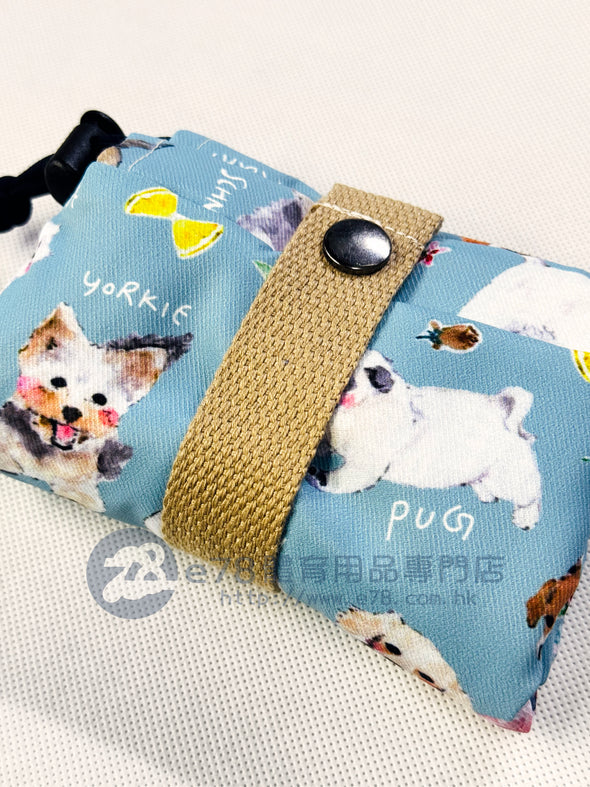 LiS.. Handmade Folding Umbrella Bag (Water colour dog 298355)