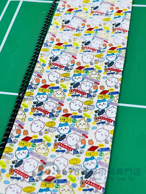 Handmade Water Resistant Racket Case (Travelling Chiikawa 513)