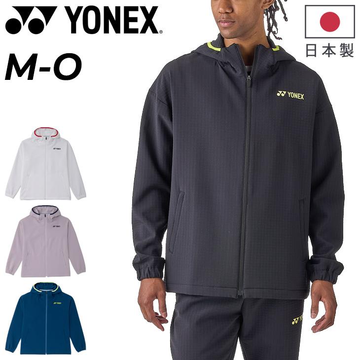 YONEX ウォームアップジャケット O YONEX UNI Warm-Up Jacket 50188Y – e78shop