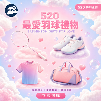 e78ショップ – e78shop