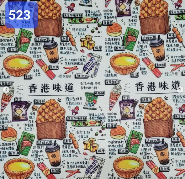 Handmade Water Resistant Shoes bag (Hong Kong Snacks 523)