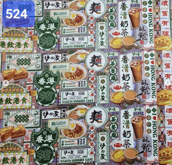 Handmade Water Resistant Shoes bag (Hong Kong Café Signs 524)