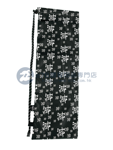 Handmade Water Resistant Racket Case (Demon Slayer 'Destroy' 566)