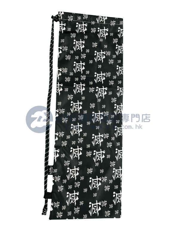 Handmade Water Resistant Racket Case (Demon Slayer 'Destroy' 566)