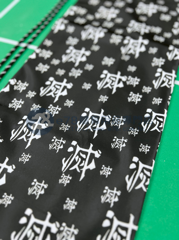 Handmade Water Resistant Racket Case (Demon Slayer 'Destroy' 566)