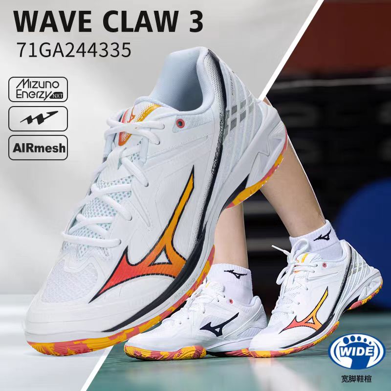 MIZUNO WAVE CLAW 3 71GA244335 – e78shop