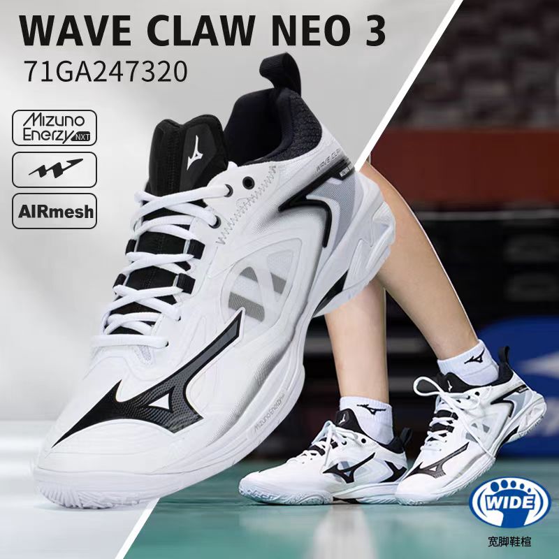 専用　ブラック3、ホワイト3 MIZUNO WAVE CLAW NEO 3 71GA247320 – e78shop