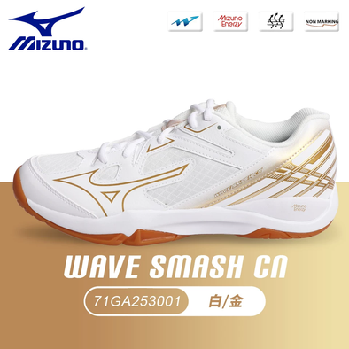 バドミントンシューズ – タグ付き「MIZUNO」 – e78shop