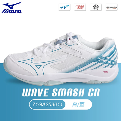 バドミントンシューズ – タグ付き「MIZUNO」 – e78shop