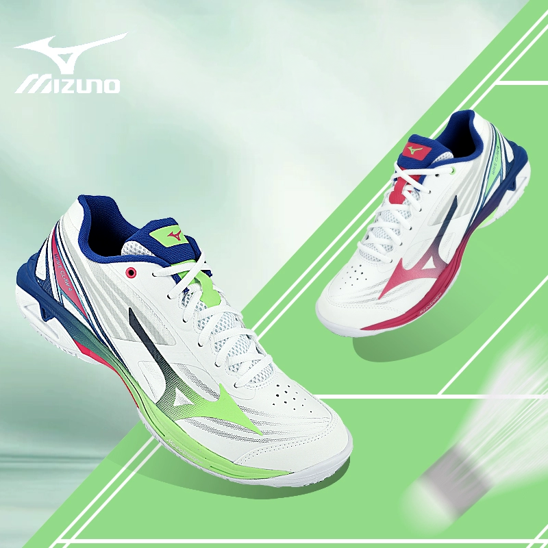 Mizuno WAVE CLAW 4 71GA264301 – e78shop