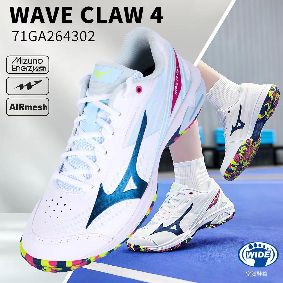 Mizuno WAVE CLAW 4 71GA264302 – e78shop