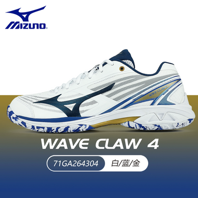Mizuno WAVE CLAW 4 71GA264304 – e78shop