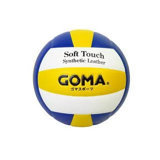 GOMA Volleyball PRO600C