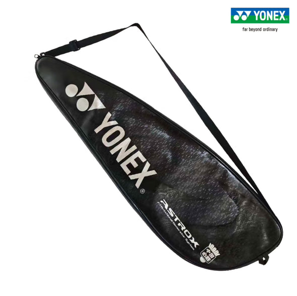 ASTROX 88D PRO (3rd Gen) 2025 國羽限定紫金配色