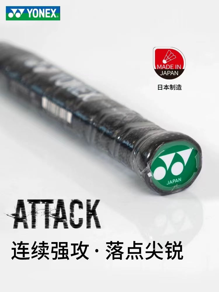 ASTROX 100ZZ China Win Limited Color – e78shop