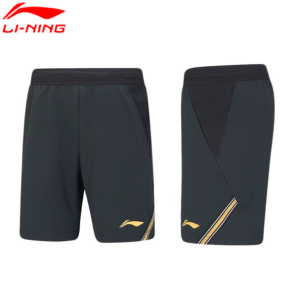 LI-NING Men's Game Shorts AAPV041