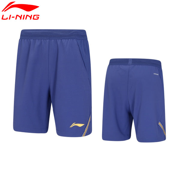 LI-NING Men's Game Shorts AAPV041