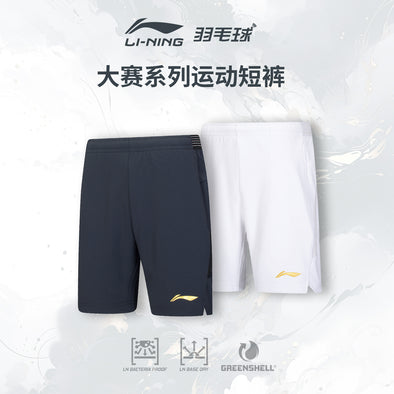 最新入荷商品・予約品 – ページ33 – e78shop