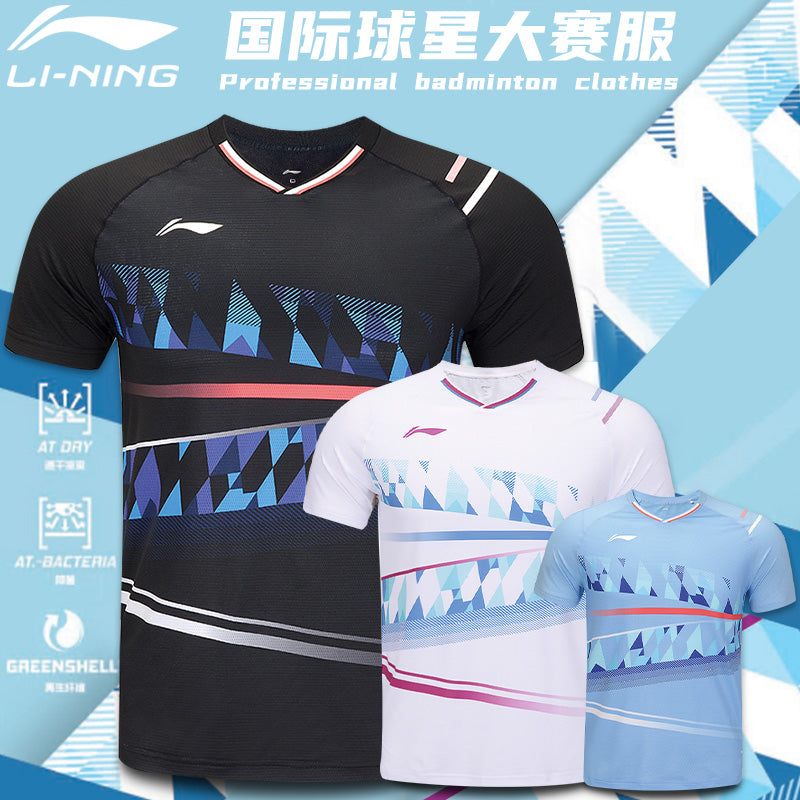【L サイズ】Aooo　Game Shirt　新品未開封 Lサイズ】Aooo Game Shirt 新品未開封 楽天市場】シャツ Tシャツ