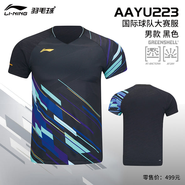LI-NING Men's Game Shirt AAYU223