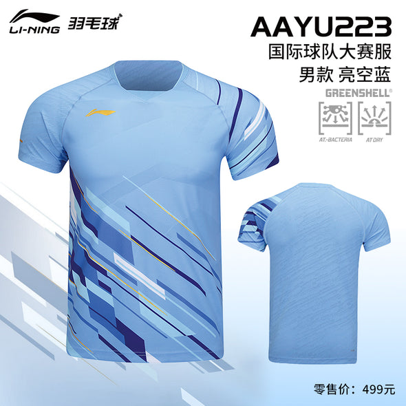LI-NING Men's Game Shirt AAYU223