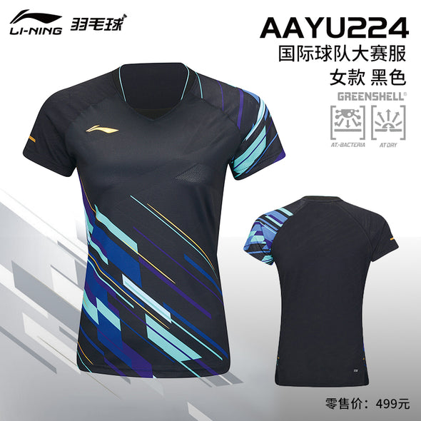 LI-NING Women's Game Shirt AAYU224