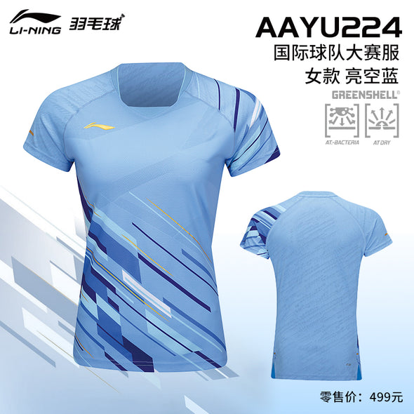 LI-NING Men's Game Shirt AAYU223