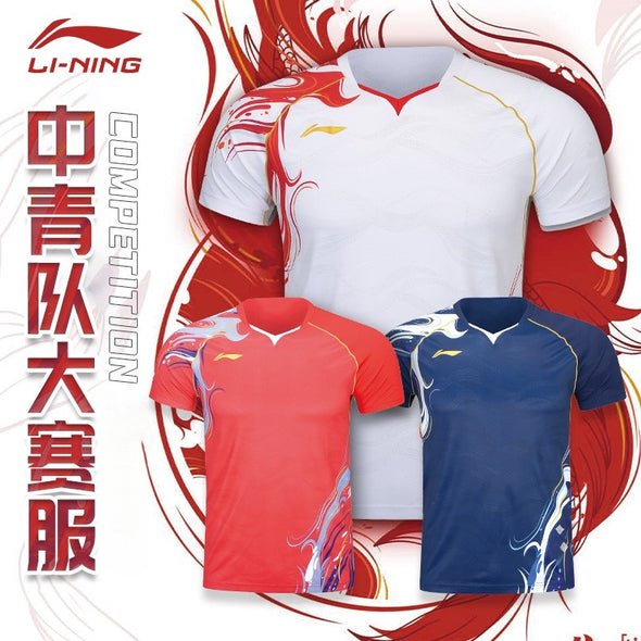 李寧男款大賽上衣 AAYV249