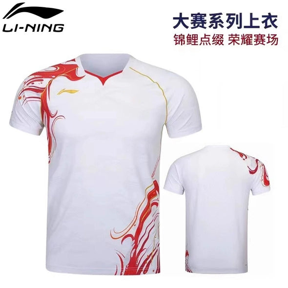 李寧男款大賽上衣 AAYV249
