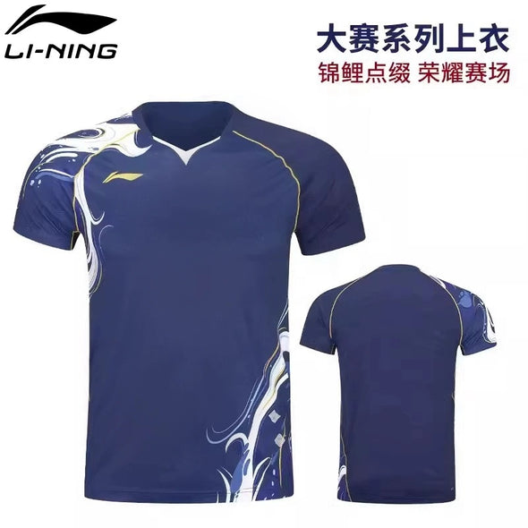 李寧男款大賽上衣 AAYV249