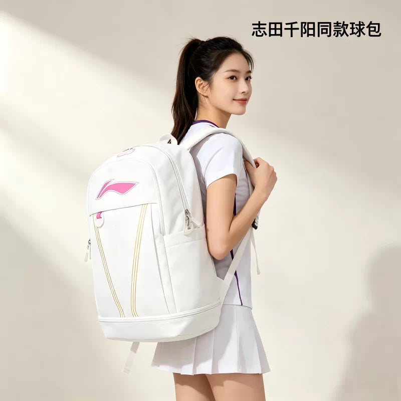【超希少】LI-NING 志田千陽モデルトーナメントバッグ　ホワイト 李寧志田千陽羽球背包ABSW597 – e78shop