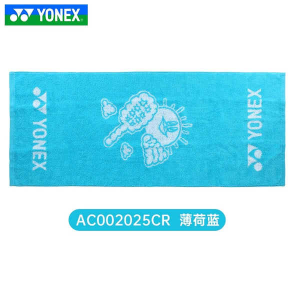YONEX 運動吸汗毛巾 AC002025/AC002035
